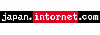 インターネットコム