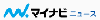 マイナビニュース
