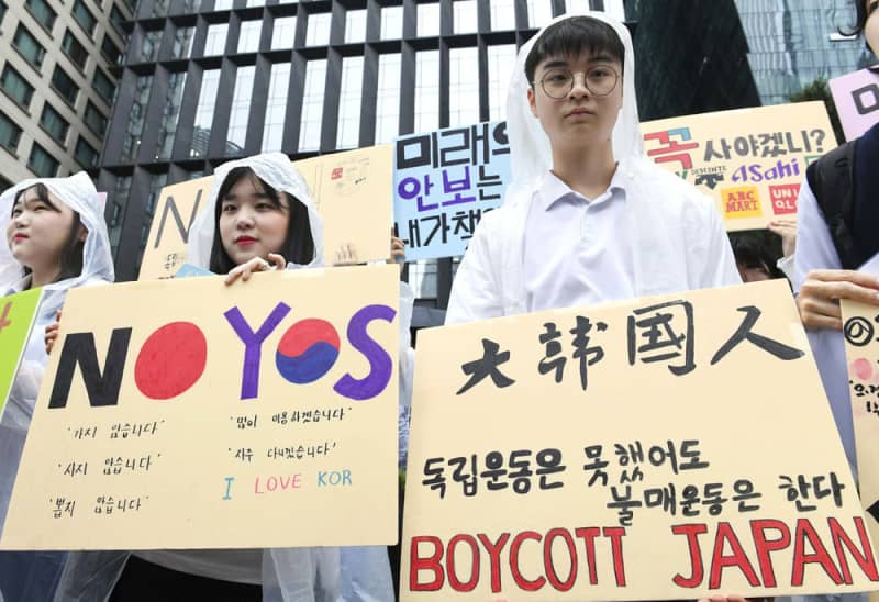 韓国で「ＮＯ ＪＡＰＡＮ」が再燃する可能性はあるのか　日本製品の不買運動から４年、「敵対国」の意識は減少、拭い切れない「繰り返し」のリスク