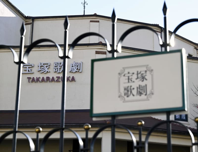 「聖域」と化したタカラヅカ　経営トップの寵愛を受け、いつしか構造的パワハラの温床に　宝塚歌劇団が舞台を守るために必要なことは何か