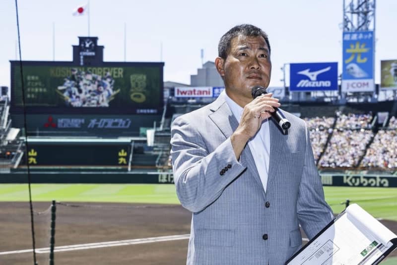 「最初の目標」「いつまでも憧れの場所」　福留さん、１００周年の甲子園を語る