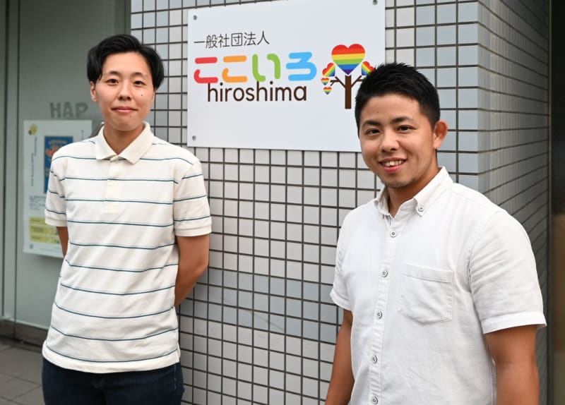 ＬＧＢＴＱ当事者が届ける希望の種、居場所づくり、出張授業 　「大丈夫、一人じゃない」【地域再生大賞・受賞団体の今】