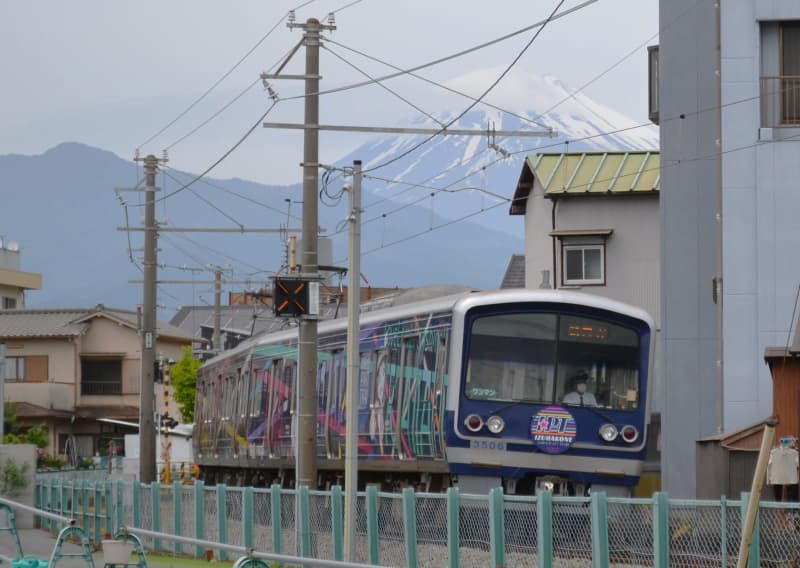 ９１年前にできた急カーブ　伊豆箱根鉄道駿豆線