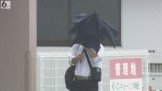 大阪市で“今年一番の強い雨”　活発な梅雨前線の影響　土砂災害など注意