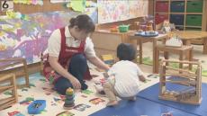 「こども誰でも通園制度」大阪市で試行開始　親の就労条件にかかわらず利用可　２０２６年の全国導入目指す