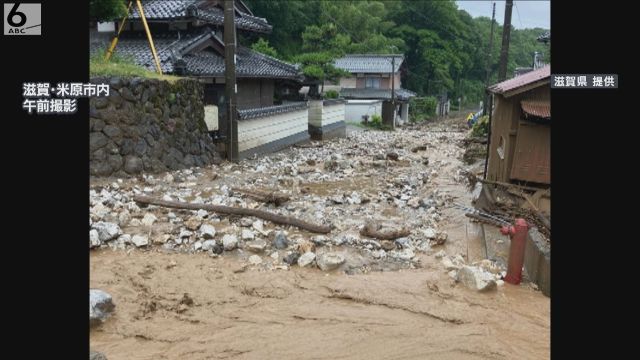 避難者「こんなことは初めて。非常に怖い」　土砂崩れ発生で「緊急安全確保」発令　滋賀・米原市の１２７世帯・３１３人