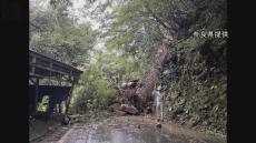 奈良・十津川村で土砂崩れ　１７世帯の集落が孤立　国道４２５号通行止めで