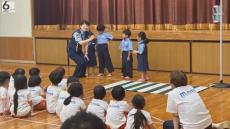 高齢者の死亡事故が増加傾向　「信号は守りましょう」幼稚園児らが注意呼びかけ　大阪