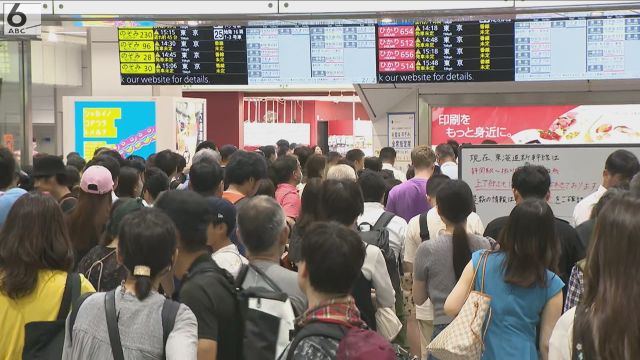 「次いつ乗れるのか」東海道新幹線でダイヤの乱れ続く　上り全線が約３時間運転を見合わせ　停電の影響