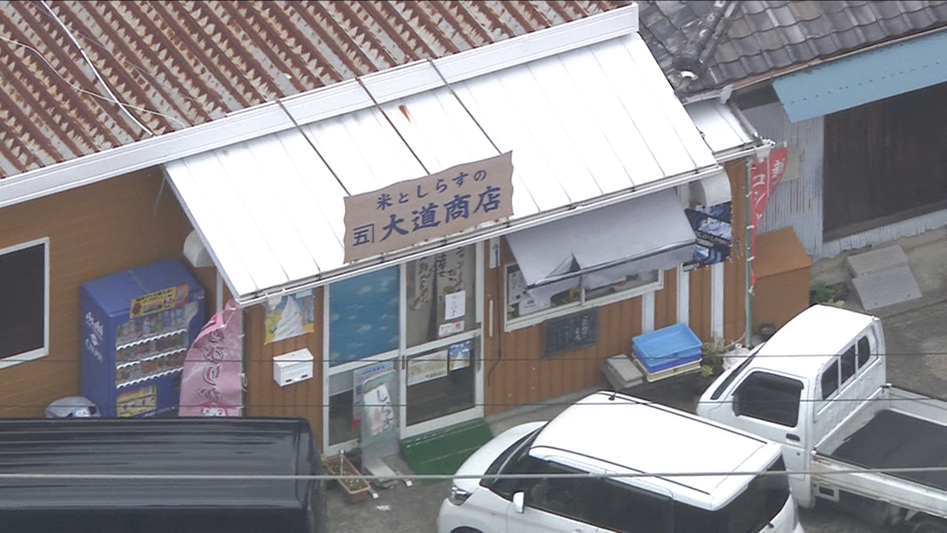 【速報】「口論になりカッとなって金づちで頭を殴り殺した」　和歌山・海南市の商店で起きた強盗殺人事件　被害者の次男を逮捕