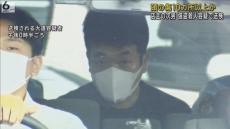 頭の傷は１０ヵ所以上か　店主の父親に現金窃盗見つかり、金づちで殴って殺害した疑い　３４歳次男を送検　和歌山・海南市