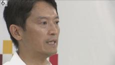 斎藤知事が改めて辞職否定　元幹部が残した“音声データ”は百条委で調査へ　兵庫