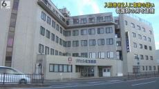 入院患者の９２歳と７６歳男性に暴行　顔の骨を折るなど重軽傷負わせた疑い　看護師の２３歳男を逮捕　京都