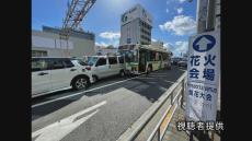 【速報】阪急十三駅近くの交差点で路線バスなど５台の事故　けが人２人を搬送