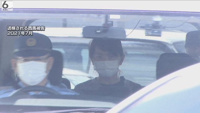 てんかん発作で意識失う恐れのある状態で運転か　４人死傷の多重事故　不起訴だった５４歳女を一転“起訴”　和歌山