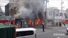 大阪・天王寺区の喫茶店で火事　店舗兼住宅の約１６０平方メートル焼ける　住人の７３歳女性軽いけが