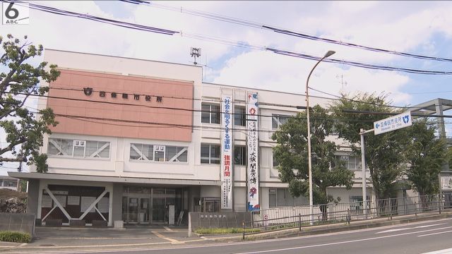 「出せへんってありえへん」「なにへらへら笑うとんねん」維新の市議らが職員を罵倒　暴言ともとれる発言に四條畷市議会で初の懲罰委員会