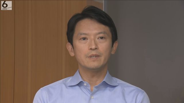 「しっかり調査に対応する」“パワハラ疑惑”めぐる斎藤知事の証人尋問は３０日に　兵庫県議会の百条委員会