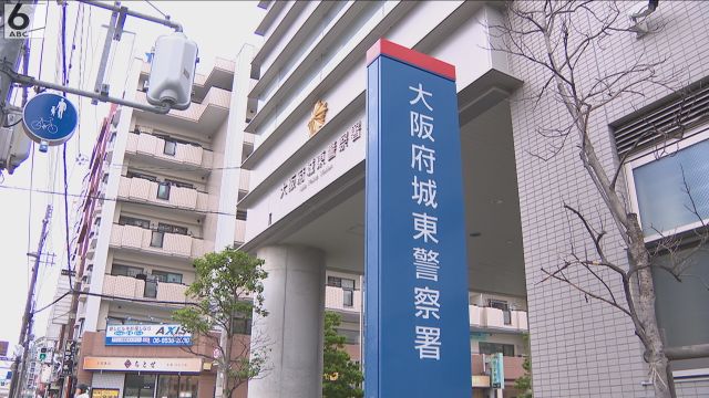 留置中の７４歳男性死亡　死因は肺動脈血栓塞栓症　大阪府警城東署