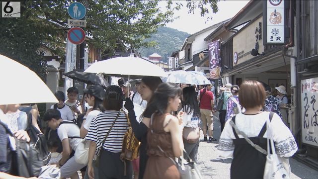 近畿各地で３９℃に迫る気温　「災害級の暑さ」しばらく続く見込み　熱中症に警戒を