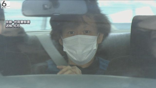 ６８歳男性殺害事件　３７歳女を鑑定留置　刑事責任能力の有無など調べる　京都・伏見区