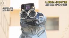 「人型ロボット」で架線メンテナンス　ＪＲ西日本が初公開　３割の人手削減見込む