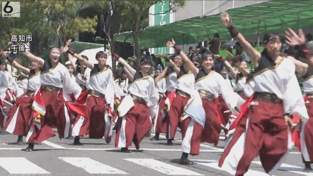 巨大地震に備えつつ…高知で「よさこい祭り」開催　参加者らに避難マップの配布も