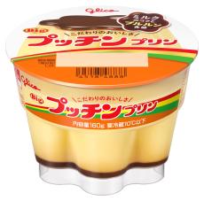 「プッチンプリン」出荷再開へ　出荷停止の影響で純利益５３％減益