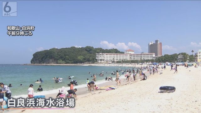 「正直、自己判断にしてほしかったが・・・」　海水浴ピークに閉鎖のビーチが再開　損害は５億円以上か　南海トラフ地震臨時情報で観光地は大混乱　