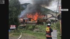 【速報】京都・綾部市で火事　住民１人の安否確認できず