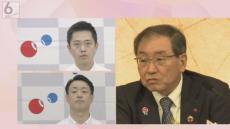 万博開幕まで200日だが…「紙チケット」でいまだ迷走中　使用できない「除外日」めぐり大阪府市と協会で隔たり　ペット同伴入場は不可で決定