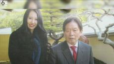 「死んだら遺産もらえる？」紀州のドン・ファン裁判　家政婦の供述調書読み上げ　