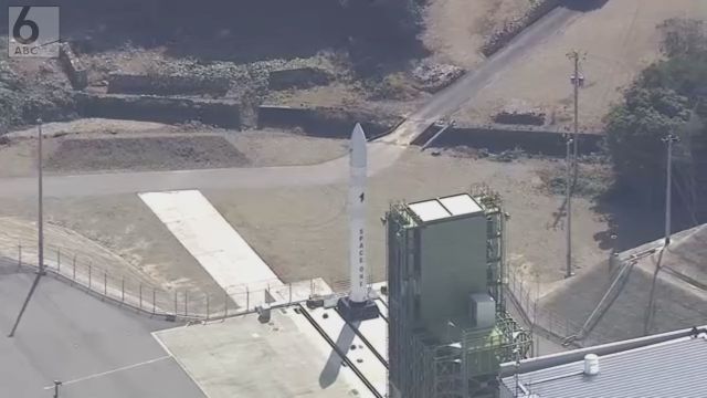 【速報】２度目の打ち上げ１２月１４日に　民間ロケット「カイロス」和歌山・串本