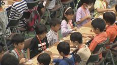 目指せ藤井七冠　国内最大規模の「こども将棋大会」　小学生約６５０人が参加　大阪