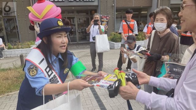 「ぜったい乗っちゃダメ」吉本新喜劇　島田珠代さん一日署長