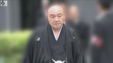 山健組組長・中田浩司被告に懲役２０年求刑　暴力団組員銃撃事件　弁護側は無罪主張　神戸地裁