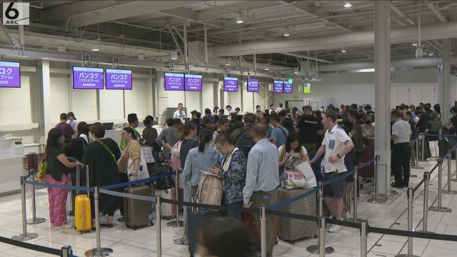 ＬＣＣピーチでシステム障害　搭乗手続きが大幅に遅れる　遅延便が相次ぎ欠航も