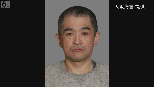 ロレックス窃盗　リーダー格とみられる男を新潟県内で逮捕　公開手配され自ら１１０番