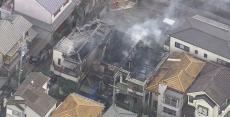 大阪府大東市の住宅で火事　家の中から年齢性別不詳の遺体