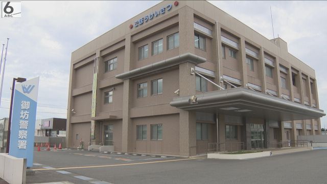 ４輪バギーが約２０ｍ転落　運転していた５４歳女性死亡　和歌山・御坊市のリゾート施設