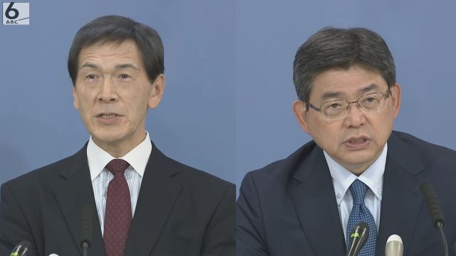 兵庫県知事選、中村稔氏と中川暢三氏が立候補取りやめ　「兵庫と大阪合併」掲げ、新たに１人出馬表明