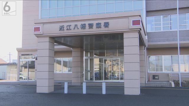 盗撮目的で市役所内の女子トイレに侵入か　建造物侵入容疑で市職員の５５歳男を逮捕　滋賀・近江八幡市