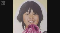 １７年前の事件が急展開　兵庫・加古川市の７歳女児刺殺　別の女児殺害で服役中の男が関与認める　たつの市での女児殺人未遂容疑で逮捕へ