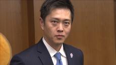 吉村共同代表、維新代表選出馬は「よくよく考えて決めたい」　馬場代表と藤田幹事長は不出馬の意向　１２月１日投開票