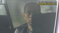 容疑者の男「凶器捨てた」趣旨の供述　１８年前の小４女児刺傷事件　兵庫・たつの市