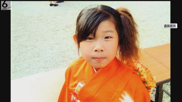 奈良・小１女児誘拐殺害事件から２０年　通学していた小学校で「いのちの集会」