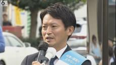 斎藤元彦・前知事が再選　出直し選を制す　兵庫県知事選挙