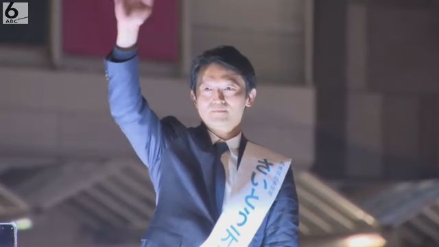 【速報】兵庫県知事選挙の投票率は５５.６５％　前回より１４ポイント以上上昇