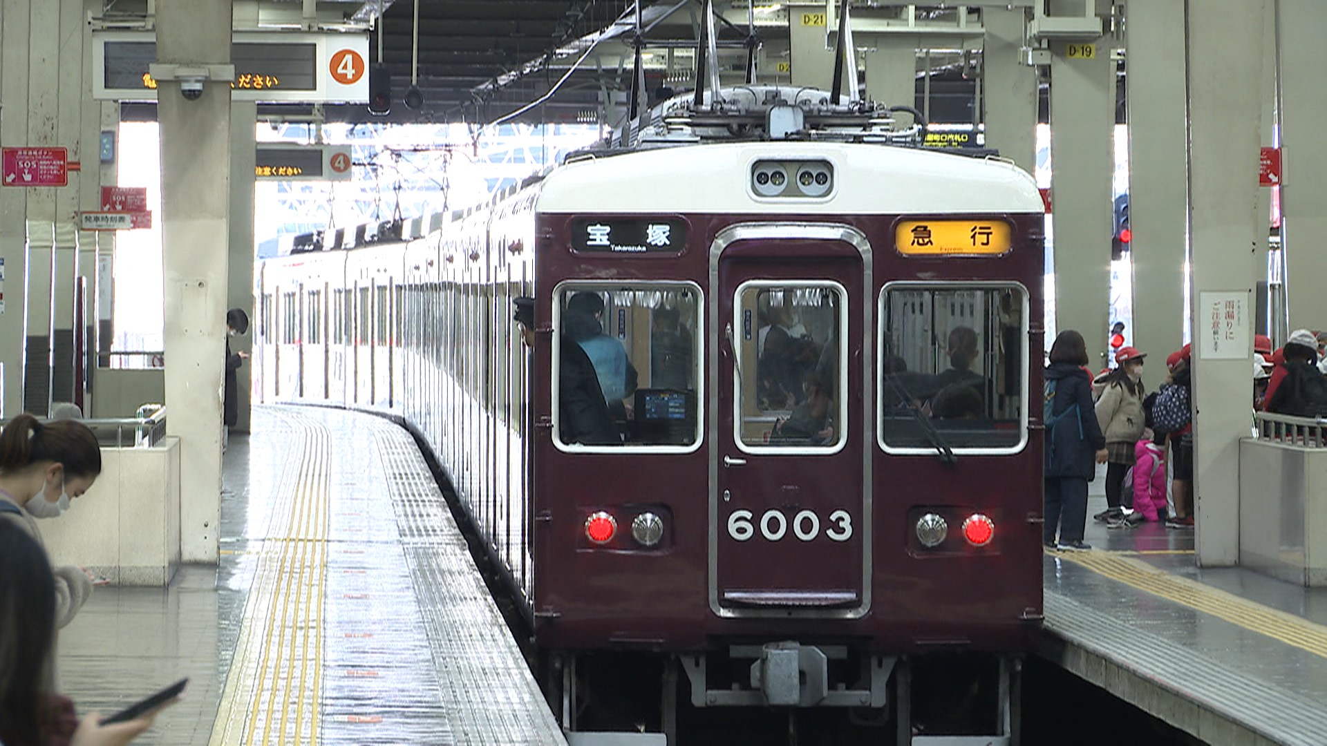 【運転再開】阪急宝塚線・宝塚ー大阪梅田駅間で運転見合わせ　架線に飛来物