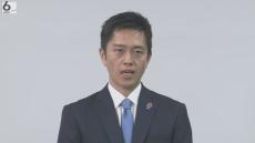 吉村洋文大阪府知事が大阪維新の会代表選出馬へ